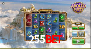 Welcome Bonus 255bet